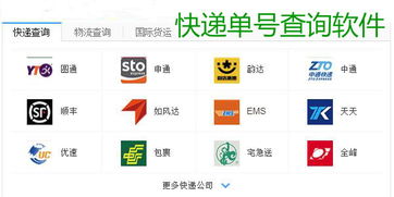 微信營(yíng)銷(xiāo)軟件手機(jī)版評(píng)測(cè) 哪款更適合你？騰牛安卓網(wǎng)軟件銷(xiāo)售指南