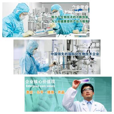 廈門特寶生物誠聘英才 10大職位虛位以待，軟件開發精英速來！